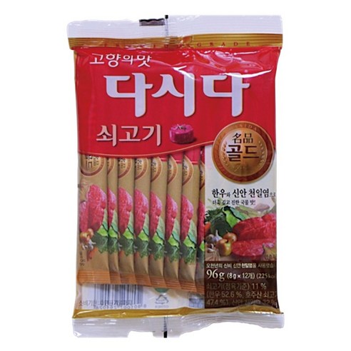 CJ제일제당 다시다 명품 골드 쇠고기, 8g, 12개 
가루/조미료/오일