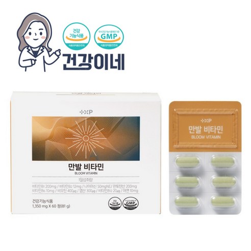 플러스엑스팜 만발 비타민 비오틴 판토텐산, 1박스, 60정