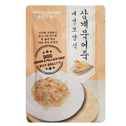 참좋은간식 애견보양식 파우치