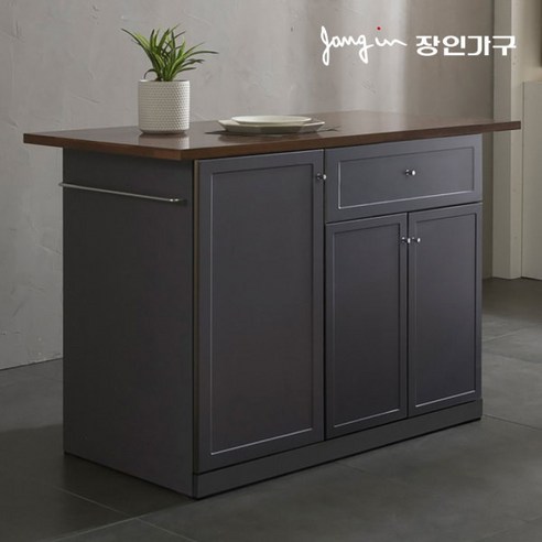 [장인가구] * 쉐프 그레이 1200 아일랜드식탁 홈바(수납형), 색상:챠콜그레이