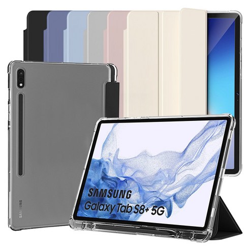 갤럭시탭S8 플러스 S7+ FE 12.4 S펜수납 투명 실리콘 하드 커버 케이스 TM-29, 블랙, 블랙, 1개