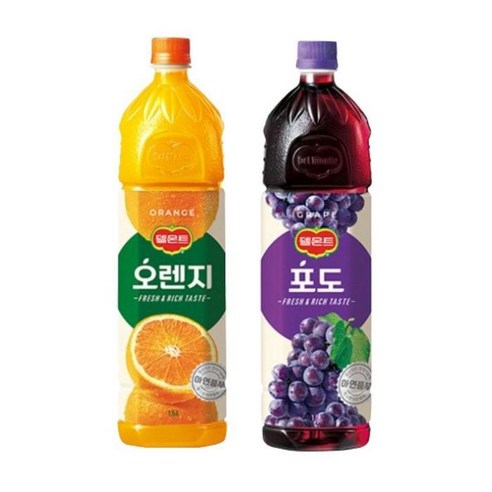 [한번에먹자] 델몬트 1.5L 과즙음료 2종 / 오렌지 2개 + 포도 2개 / 총 4개, 오렌지 2개 + 포도 2개 / 총 4