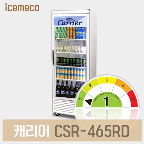 캐리어 1등급 음료수 냉장고 업소용 CSR-465RD 음료 420L 주류 술 냉장 쇼케이스, CSR-465RD 지역별착불배송