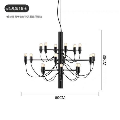 샹들리에 천장형 거실 인테리어 카페 대형 유럽풍 엔틱, 블랙 18 헤드 직경 60cm