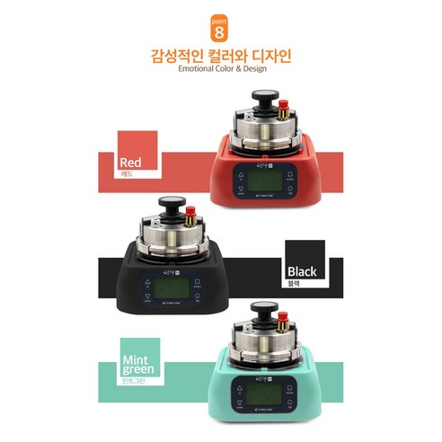 혼족의 밥상을 혁신하는 압력IH 솥밥, 밥도둑으로 잃어버린 밥맛을 되찾다!