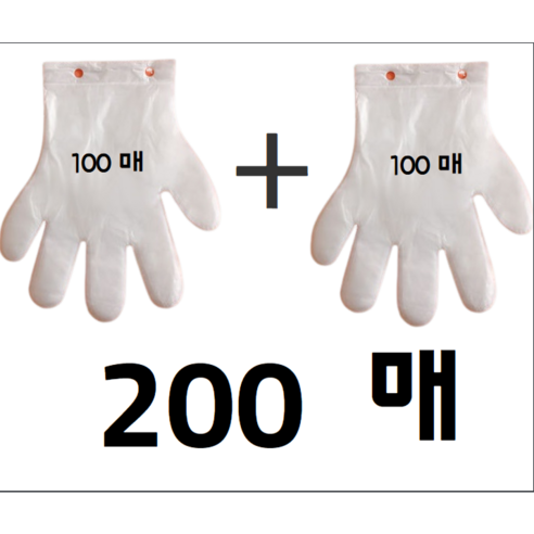 엠스 일회용 비닐장갑 비닐장갑 주방장갑 일회용 장갑, 전용장갑 장갑만 리필 200, 1개, FREE