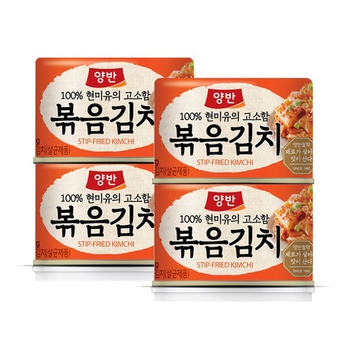 양반 볶음김치 캔, 160g, 4개 면/통조림/가공식품