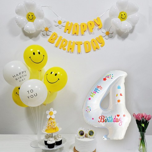 올리브파티 데이지 레터링숫자풍선 생일가랜드 스마일 모자 안경 파티용품 세트, 1세트, 숫자풍선4