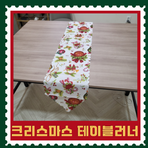 탑스베가스 일회용 크리스마스 테이블러너 TS1201 식탁러너 크리스마스장식, 화이트 성탄절, 1개