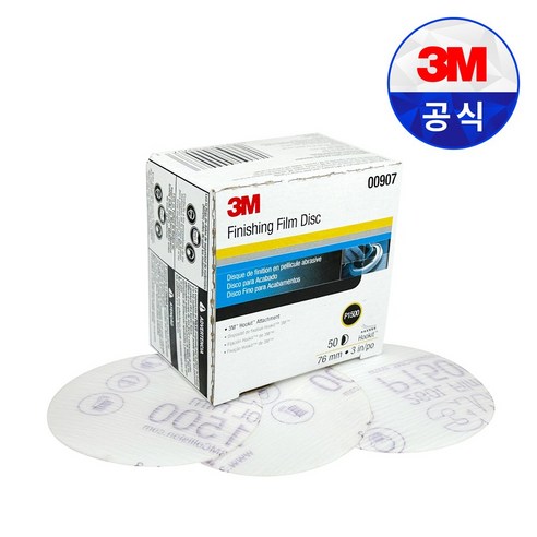 3M 논슬립 사각연마지 P320 PN35109, 1개 3mp557 Best Top5 11 3M 260L 후킷 피니싱 필름 디스크 3인치 P1500 50매 PN00907 페파 연마재 연마지 도장 샌딩