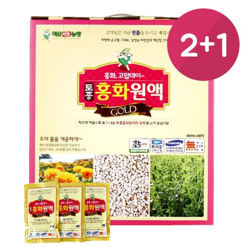 약초약선생 국산 홍화씨즙 80ml 60포, 3박스
