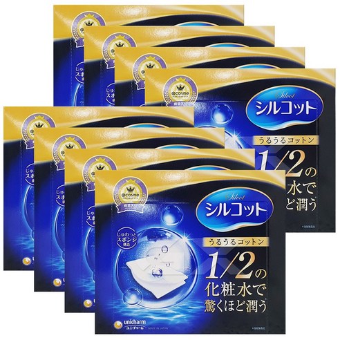 우루우루 화장솜, 40매, 8개