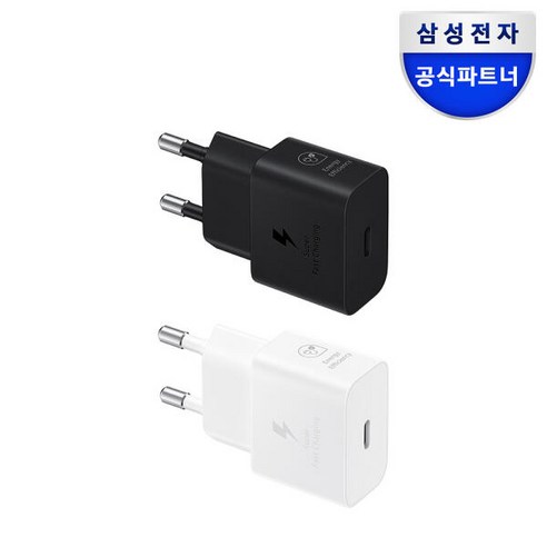 아트박스 삼성전자 25W 고속충전 소형 C타입 충전기 (케이블 미포함) EP-T2510N, 블랙, 1개