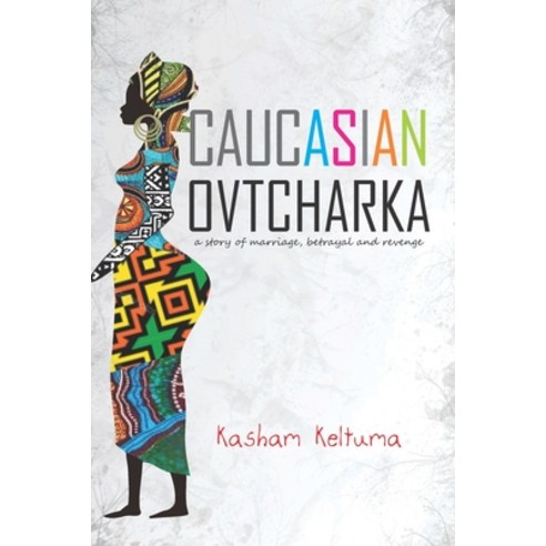 Caucasian Ovtcharka Paperback, Independently Published