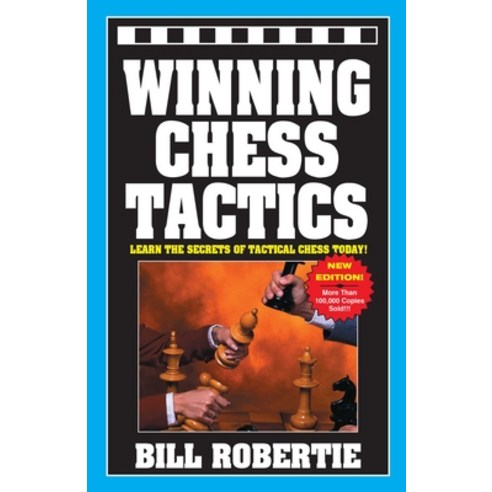 (영문도서) Winning Chess Tactics Paperback, Cardoza Publishing, English, 9781580423984
