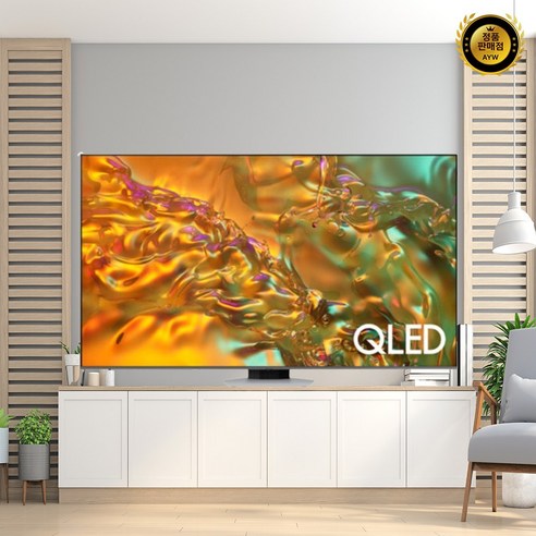 삼성전자 4K UHD QLED 스마트 TV 화면크기 (cm/(인치)), 214cm(85인치), 모델명/품번 × 스탠드/벽걸이 구분 × 설치지원방식, KQ85QD80AFXKR × 스탠드형 × 방문설치 섬네일
