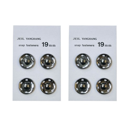 국산 25mm 스냅단추 큰단추 금속 빅사이즈 똑딱이단추 4개입, 2세트, 흑니켈 19mm