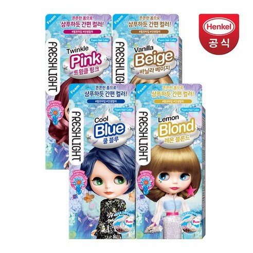 [오케이나우ㅣ인기상품] 프레쉬라이트 염색약 폼타입: 빛나는 핑크색으로 염색의 기쁨을 경험하세요! [OKNOWㅣ추천상품]
