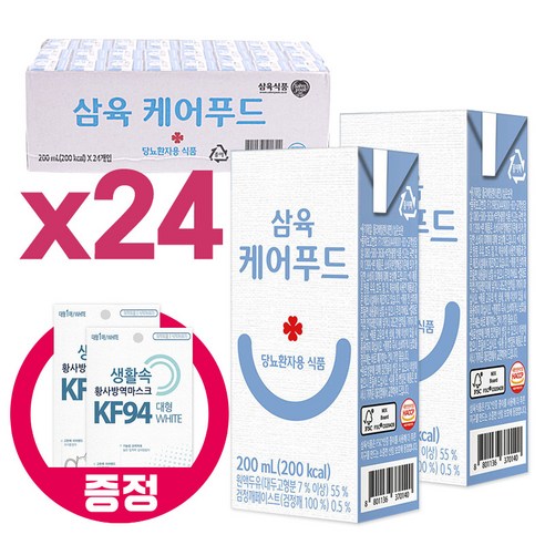 삼육 케어푸드 환자용 식사대용 당뇨 200ml x24개 마스크2개, 당뇨환자용 200ml 24팩+마스크2, 24개