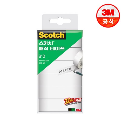 스카치 매직 테이프 세이빙팩 18mm 810R-6, 단색, 15개