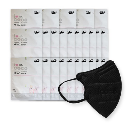 아이코코 비말 차단용 마스크 소형S KF-AD, 2박스, 블랙