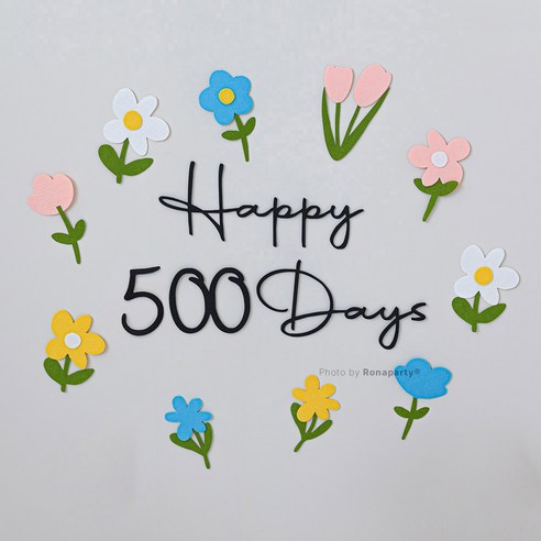 펠트 100일 기념 셀프 촬영 파티 소품 사진 벽장식 가랜드 기념일 용품, 1개, Happy days 플라워 펠트 장식-500