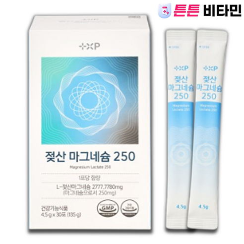 락트산마그네슘250 흡수빠른 가루마그네슘 분말마그네슘 새콤달콤 레몬맛, 1박스, 30정