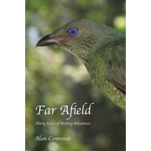 (영문도서) Far Afield Paperback, Oregon Review Books, English, 9798218451493