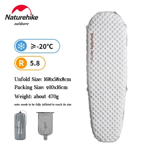 네이처하이크 캠핑 매트: 자연을 품에 안는 따뜻하고 편안한 휴식 네이처하이크12x