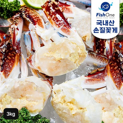 피시원 피시원 국내산 손질꽃게 3kg, 1개