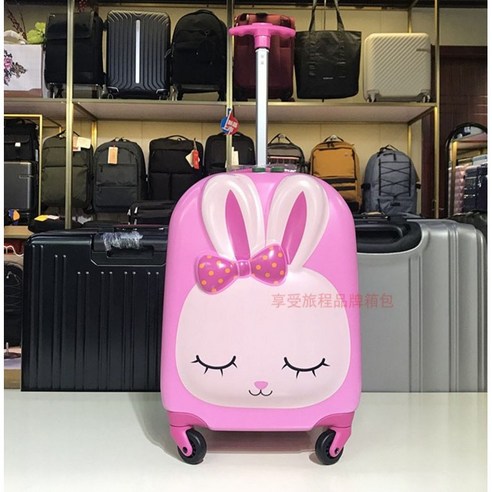 아이들의 꿈과 함께하는 샘소나이트 키즈 캐리어