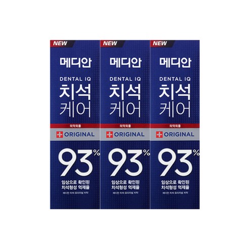 (아모레) 메디안 치석케어 오리지널 치약 120g 2+1, 3개