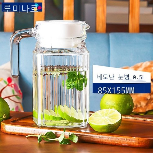 라미아 냉주전자 유리 냉주전자 가정용 대용량 내열 주전자 음료 주스 주전자 물컵 세트 네모난 눈궤주(.L), 사방 눈장 술잔(0.5L)