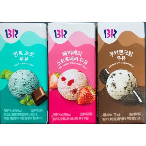 민트초코우유 8개 +베리베리스트로베리우유 8개 +쿠키앤크림우유 8개, 190ml