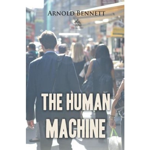 The Human Machine Paperback, Big Nest