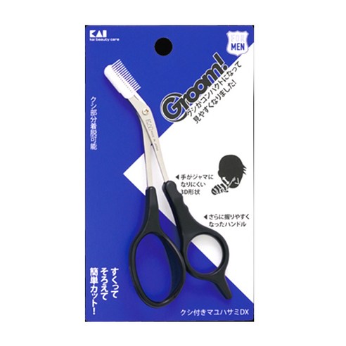 카이 빗달린 눈썹 가위 남성용 groom, 블랙, 1개