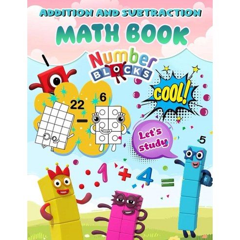 Number Blocks Addition and Subtraction Math Book: Learn to Add and Subtract from many levels Ages 4 넘버블럭스 Best Top5