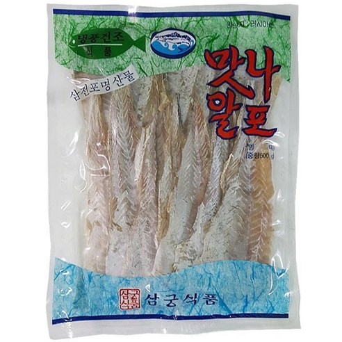 맛나알포 냉장삼궁 500g, 1개, 기본