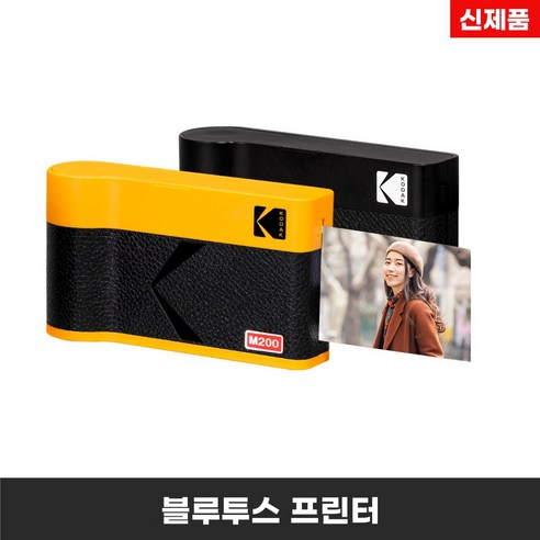 [신제품] 코닥 미니 2 ERA 블루투스 포토프린터 사진인화기 + 카트리지 8매, M200(블랙)