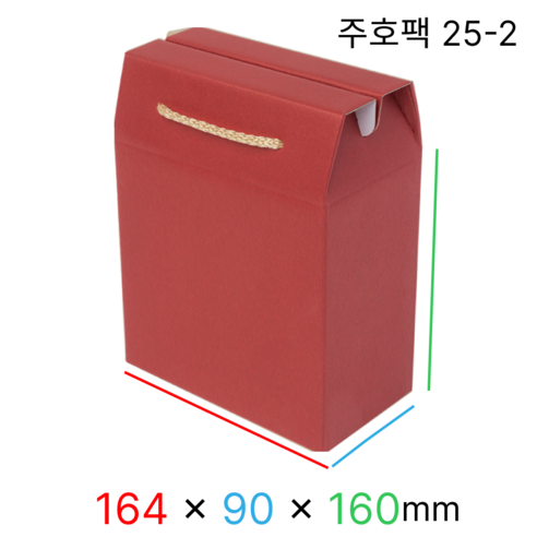 주호팩 끈손잡이 다용도 선물상자 25-2 (164x90x160), 진홍, 10개