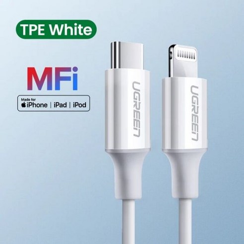 호환 Ugreen MFI USB C 번개 케이블 PD 충전동 iPhone 13 12 11 xs xr 8p Apple ipad 고속 충전 데이터긴 2m 숏, 02 1.5m, [03] TPE material white