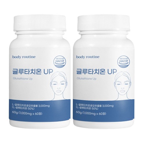 바디루틴 글루타치온 고함량 1000mg, 60정, 2개