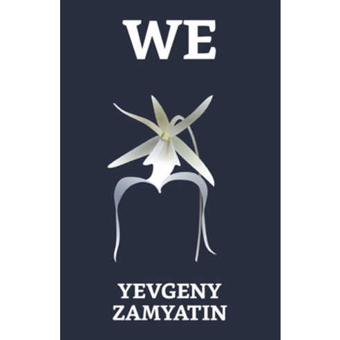 (영문도서) We Paperback, True Sign Publishing House, English, 9789355842930