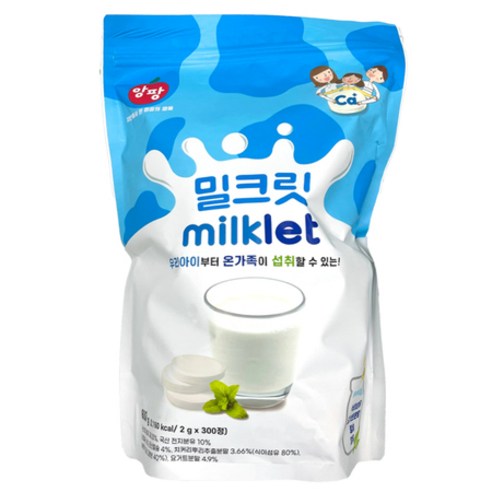 서울우유 밀크릿 츄잉캔디, 3개