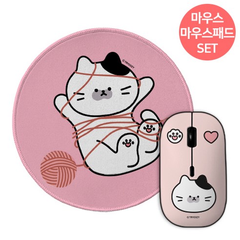 야옹이 무소음 무선 마우스+마우스 패드 세트, 야옹이_실뭉치
