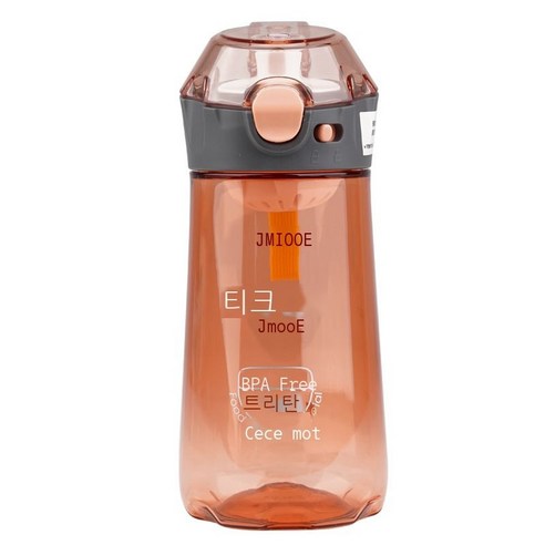 TKK 루이스 트리튼 아웃도어 물컵 휴대용 핸드컵 순색 성인 남녀 스포츠 플라스틱 컵, 산호분, 350ML