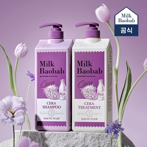 밀크바오밥 세라 샴푸 모브튤립 1200ml+트리트먼트 모브튤립 1200ml, 1세트