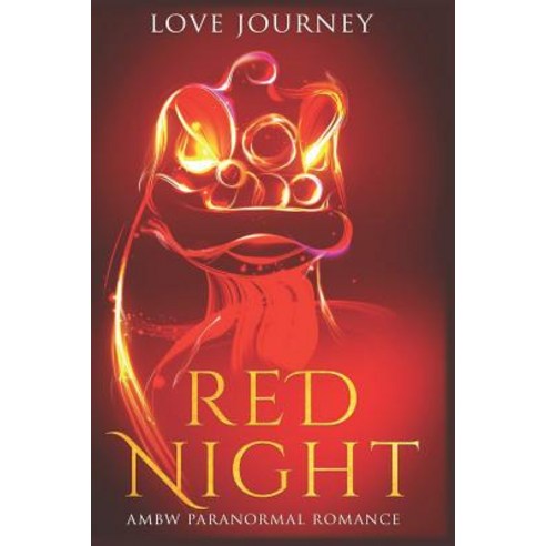 (영문도서) Red Night: AMBW Paranormal Romance Paperback, Independently Published, English, 9781726653091