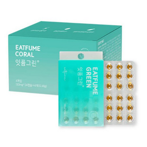 잇퓸 그린, 3.12g, 2개