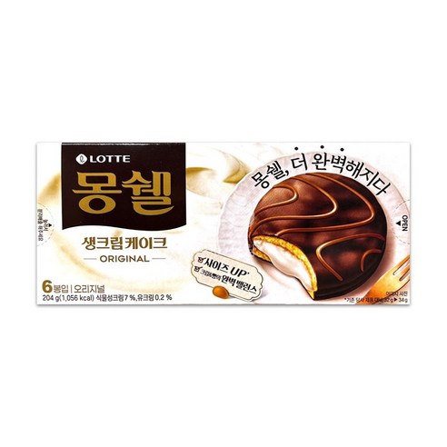 오리지널 돌카롱 몽쉘 204g 1개 쁘띠몽쉘 파이 카카오, 204g, 1개